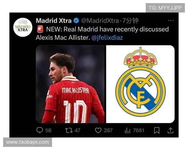 皇马锁定未来核心 续约巴西双星展现王者重建雄心 皇马锁定未来核心 续约巴西双星展现王者重建雄心