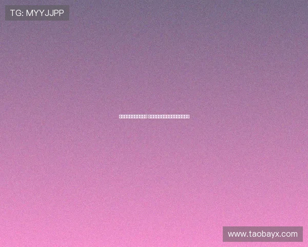 中网女单第二轮精彩对决 米拉安德列娃挑战朱琳争夺晋级资格 中网女单第二轮精彩对决 米拉安德列娃挑战朱琳争夺晋级资格