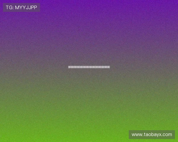 四明山百公里山地户外挑战赛落幕展现自然之美与极限运动精神 四明山百公里山地户外挑战赛落幕展现自然之美与极限运动精神