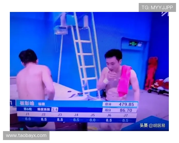 练俊杰勇夺全运会跳水男子个人全能桂冠谱写精彩竞技巅峰新篇章