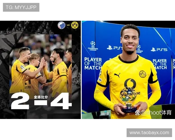 多特蒙德祝恩梅查25岁生日快乐79场比赛贡献10球6助攻