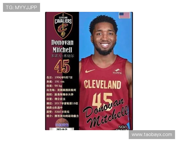 米切尔骑士生涯第75次单场30分超越众星仅次于詹姆斯324次表现惊艳