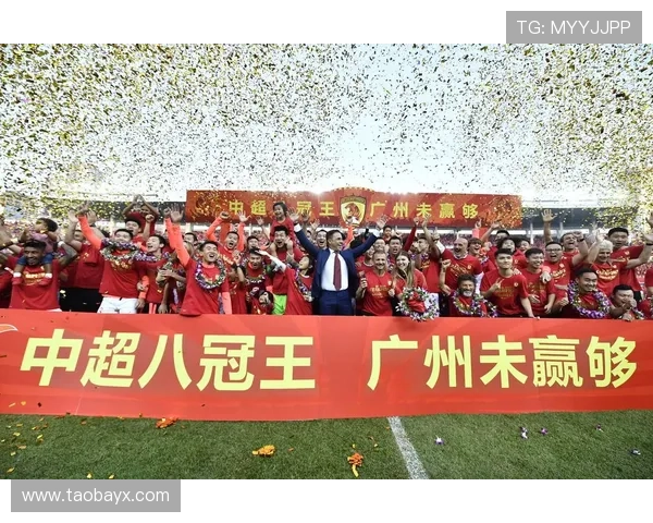 中超历史冠军统计广州队独占鳌头泰山海港紧随其后并列第二